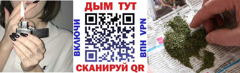 Магазин наркотиков Касли Alpha PVP КОКАИН Меф АМФЕТАМИН Марихуана