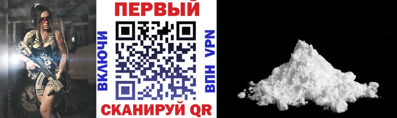 АМФЕТАМИН 97%  Касли 