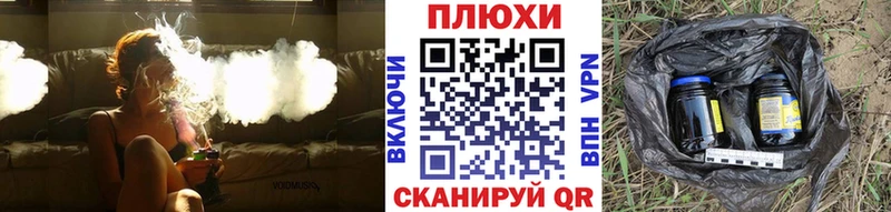 ГАШ хэш  darknet состав  Касли 