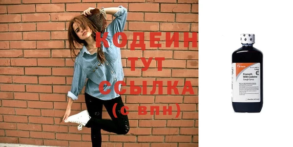 СК Абдулино