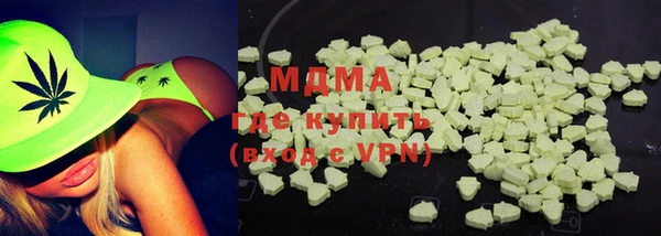 ПСИЛОЦИБИНОВЫЕ ГРИБЫ Сатка