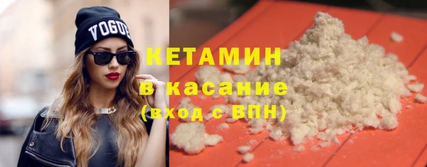 амф Ростов