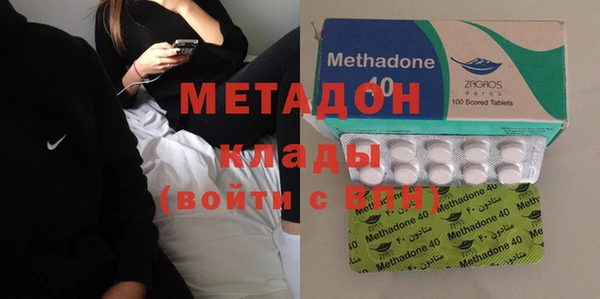 кокаин VHQ Абаза