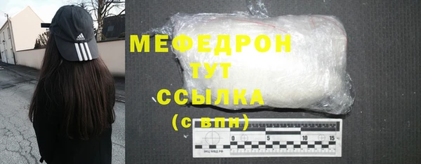 кокаин VHQ Абаза