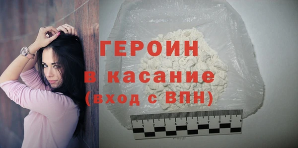 скорость Россошь