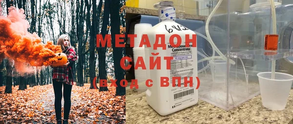 СК Абдулино