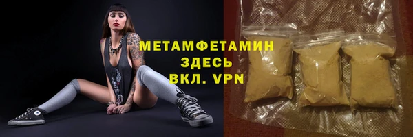 СК Абдулино