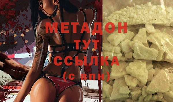ПСИЛОЦИБИНОВЫЕ ГРИБЫ Сатка