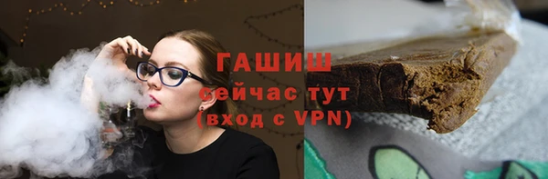 скорость Россошь