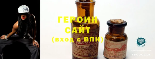 2c-b Сафоново