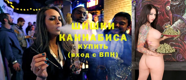 СК Абдулино