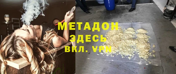 СК Абдулино