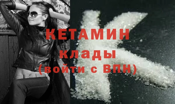 СК Абдулино