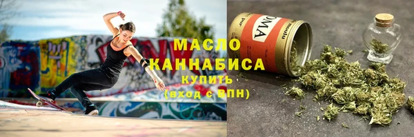 СК Абдулино