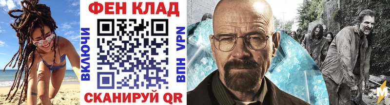 купить Касли Первитин Декстрометамфетамин 99.9%